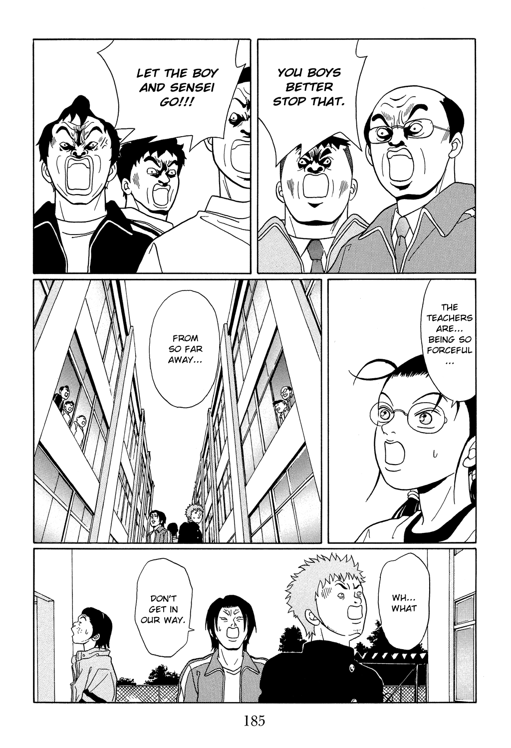 Gokusen Chapter 108 #11