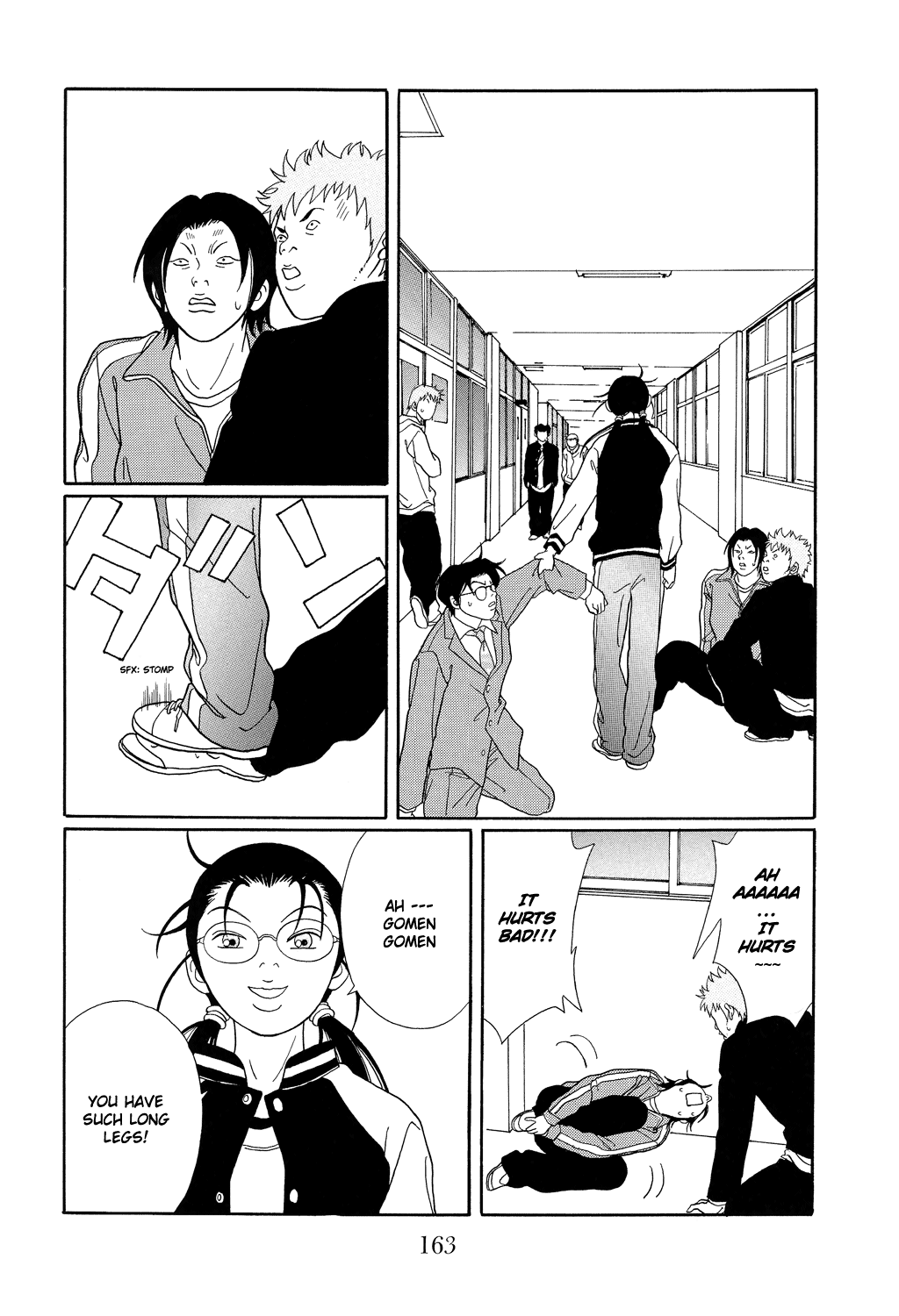 Gokusen Chapter 107 #7