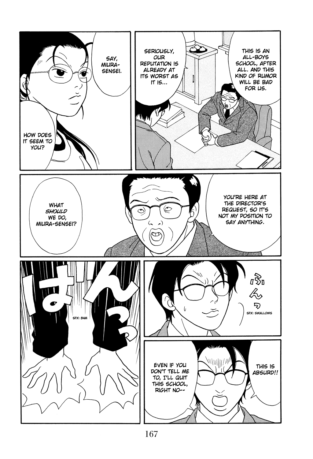 Gokusen Chapter 107 #11