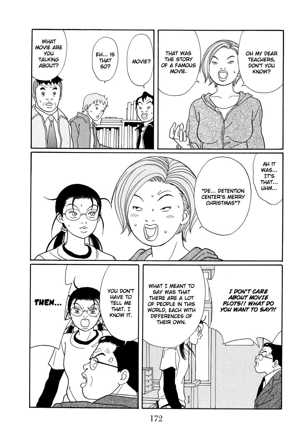 Gokusen Chapter 107 #16