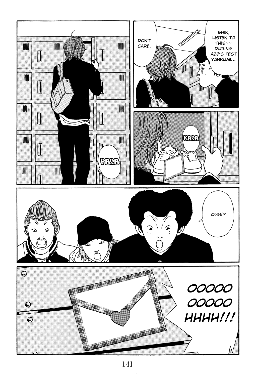Gokusen Chapter 106 #4
