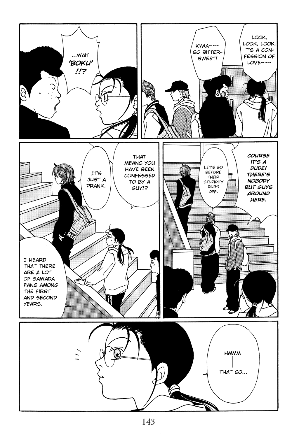 Gokusen Chapter 106 #6