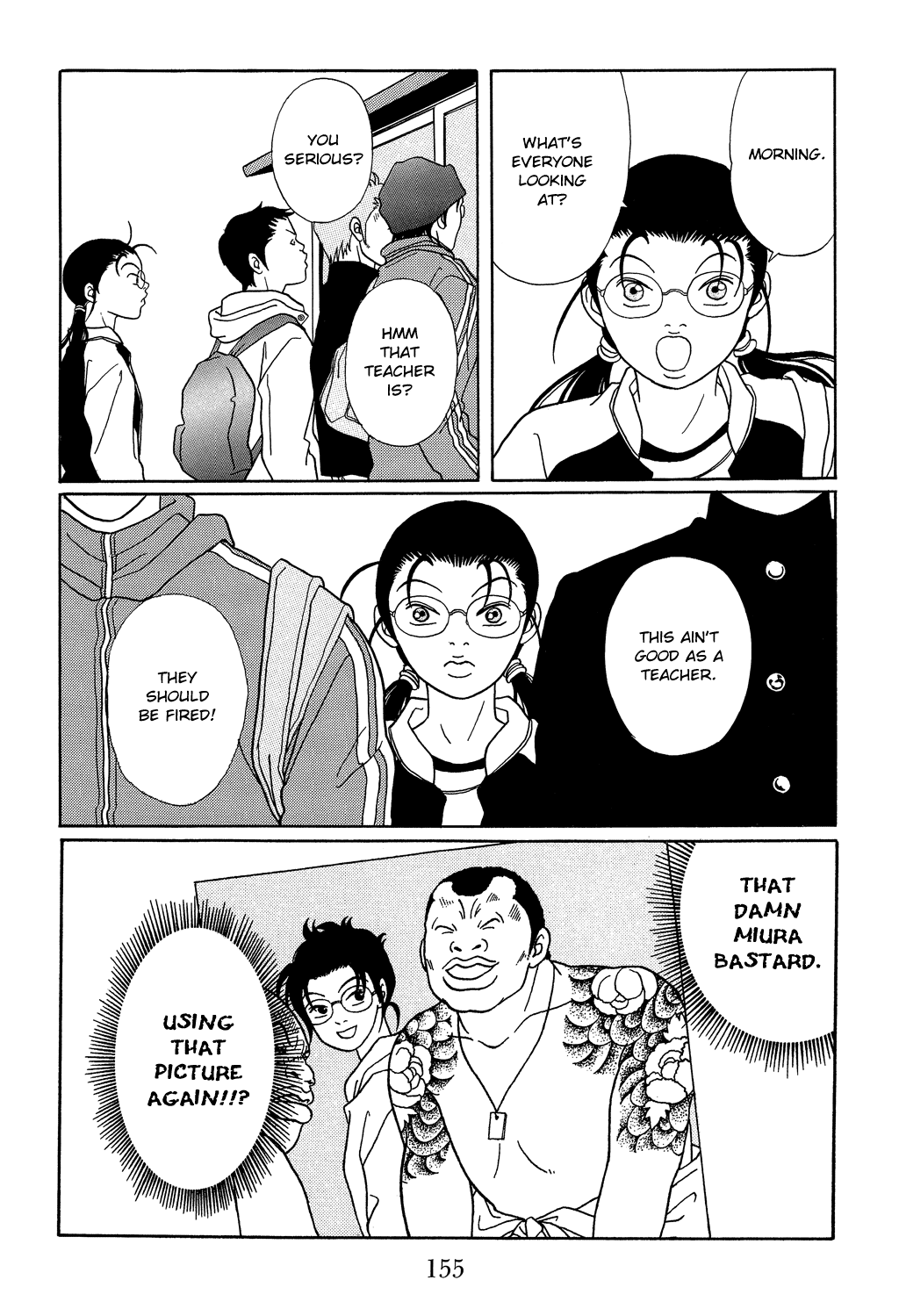 Gokusen Chapter 106 #18