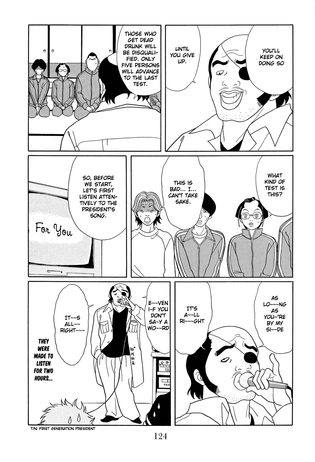 Gokusen Chapter 105 #4