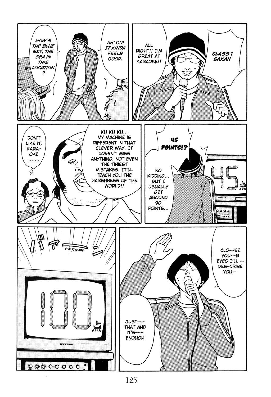 Gokusen Chapter 105 #5