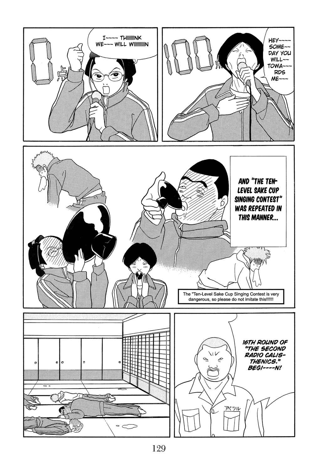 Gokusen Chapter 105 #9