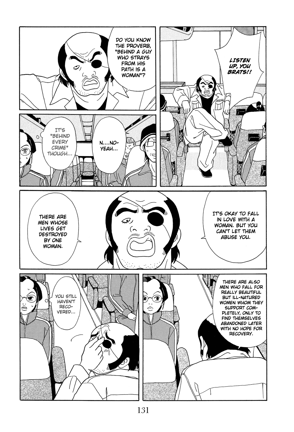 Gokusen Chapter 105 #11