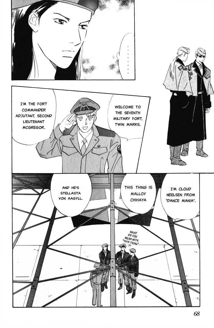 Utsukushii Otoko Chapter 2.1 #9