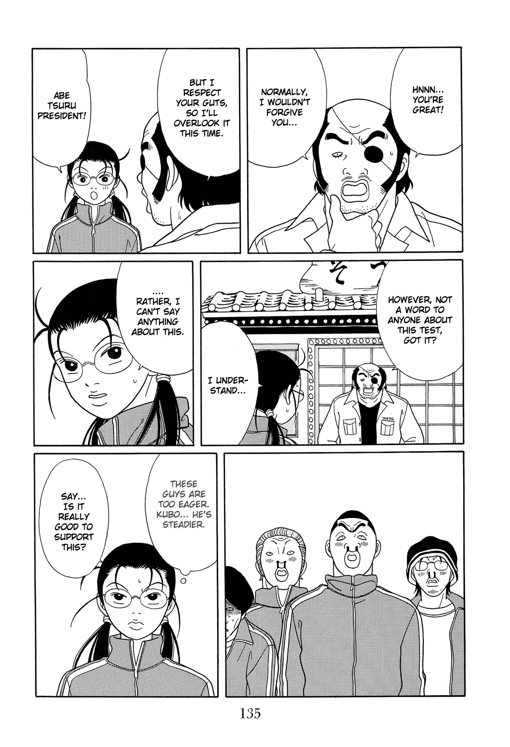 Gokusen Chapter 105 #15