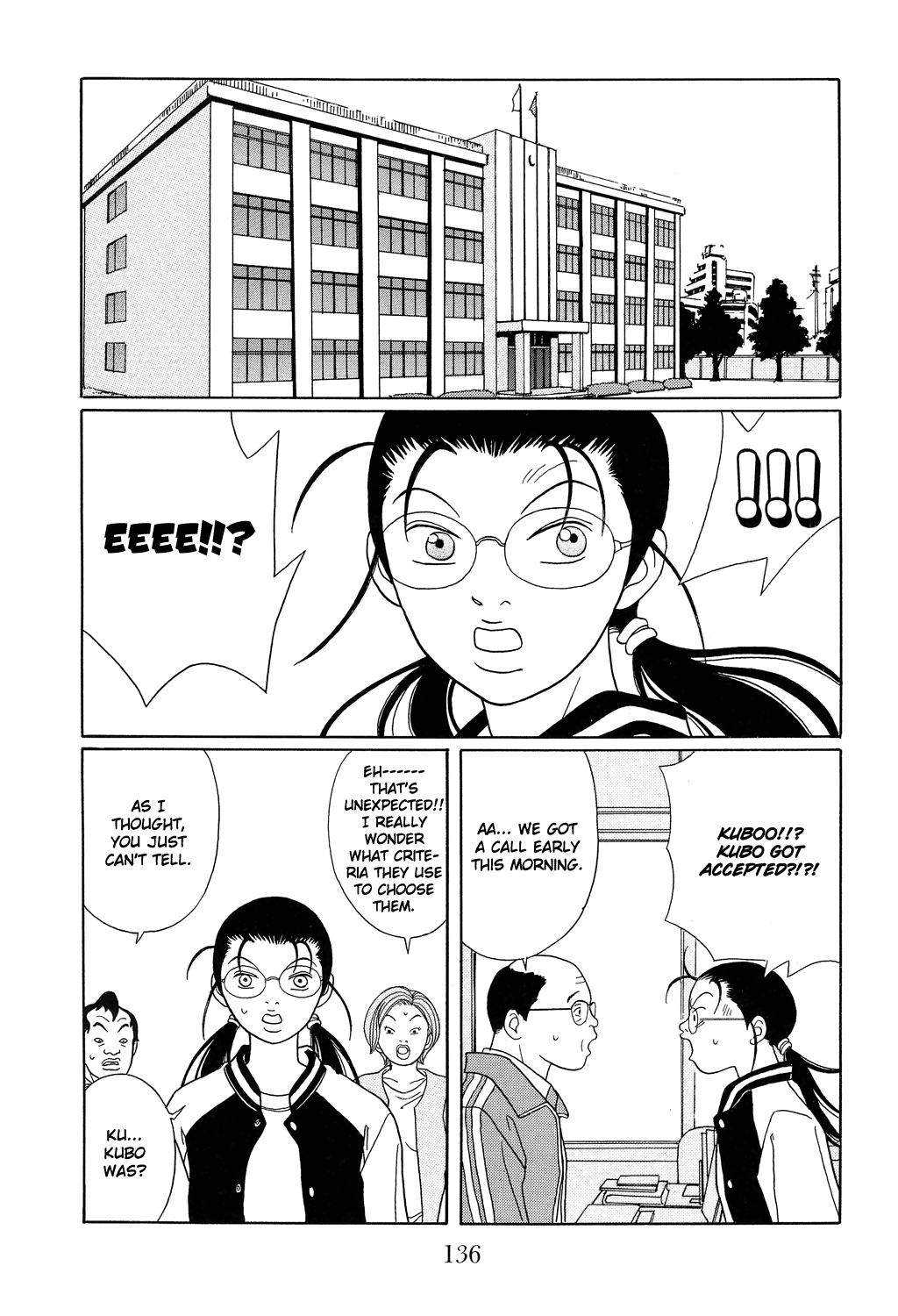 Gokusen Chapter 105 #16