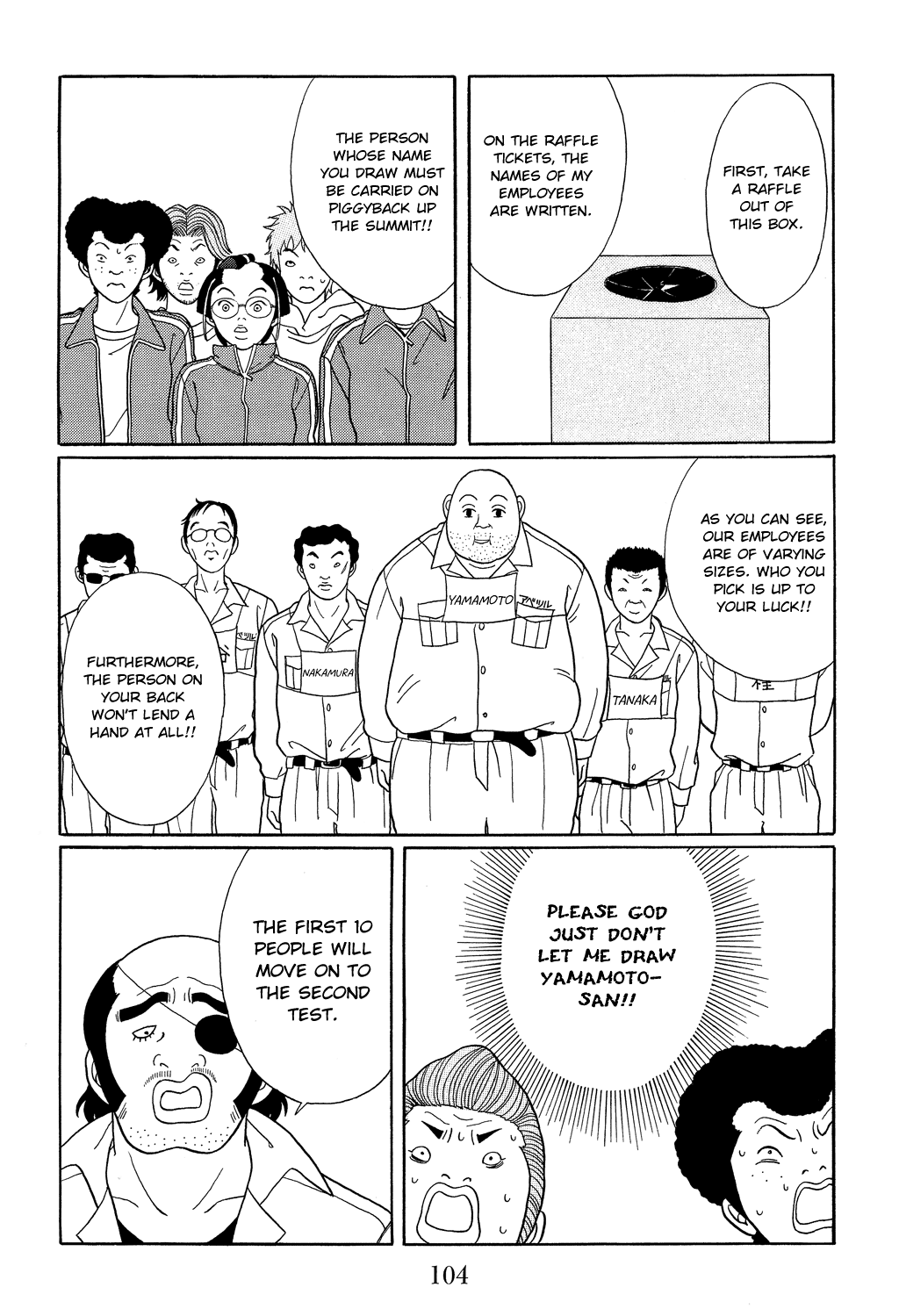 Gokusen Chapter 104 #12