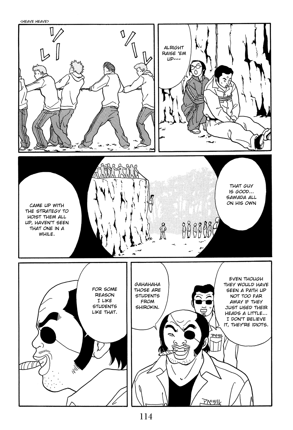 Gokusen Chapter 104 #22