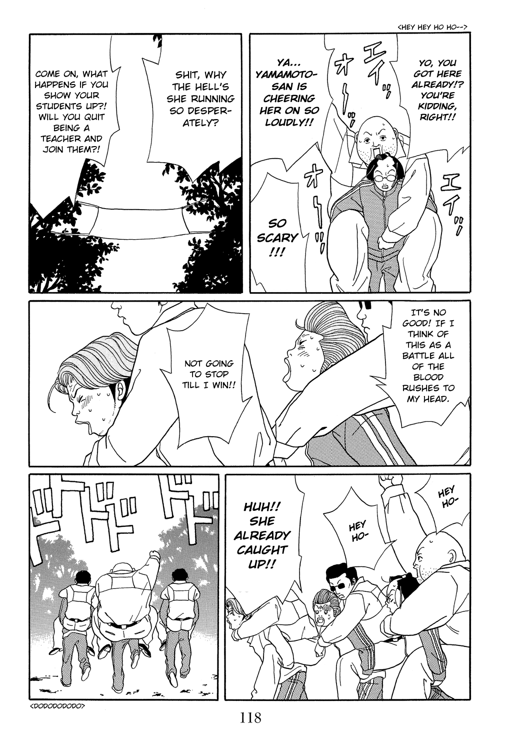 Gokusen Chapter 104 #26