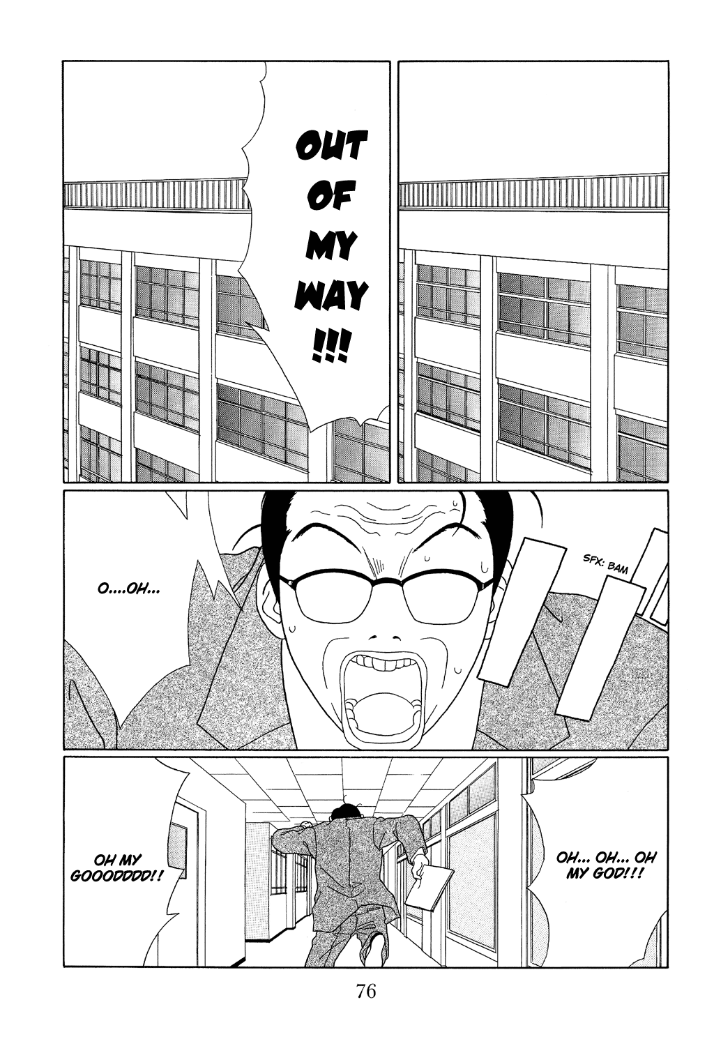 Gokusen Chapter 103 #2