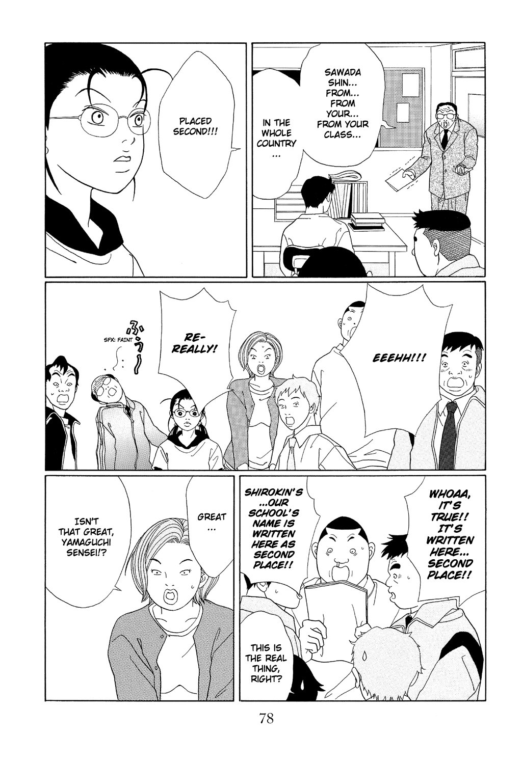 Gokusen Chapter 103 #4