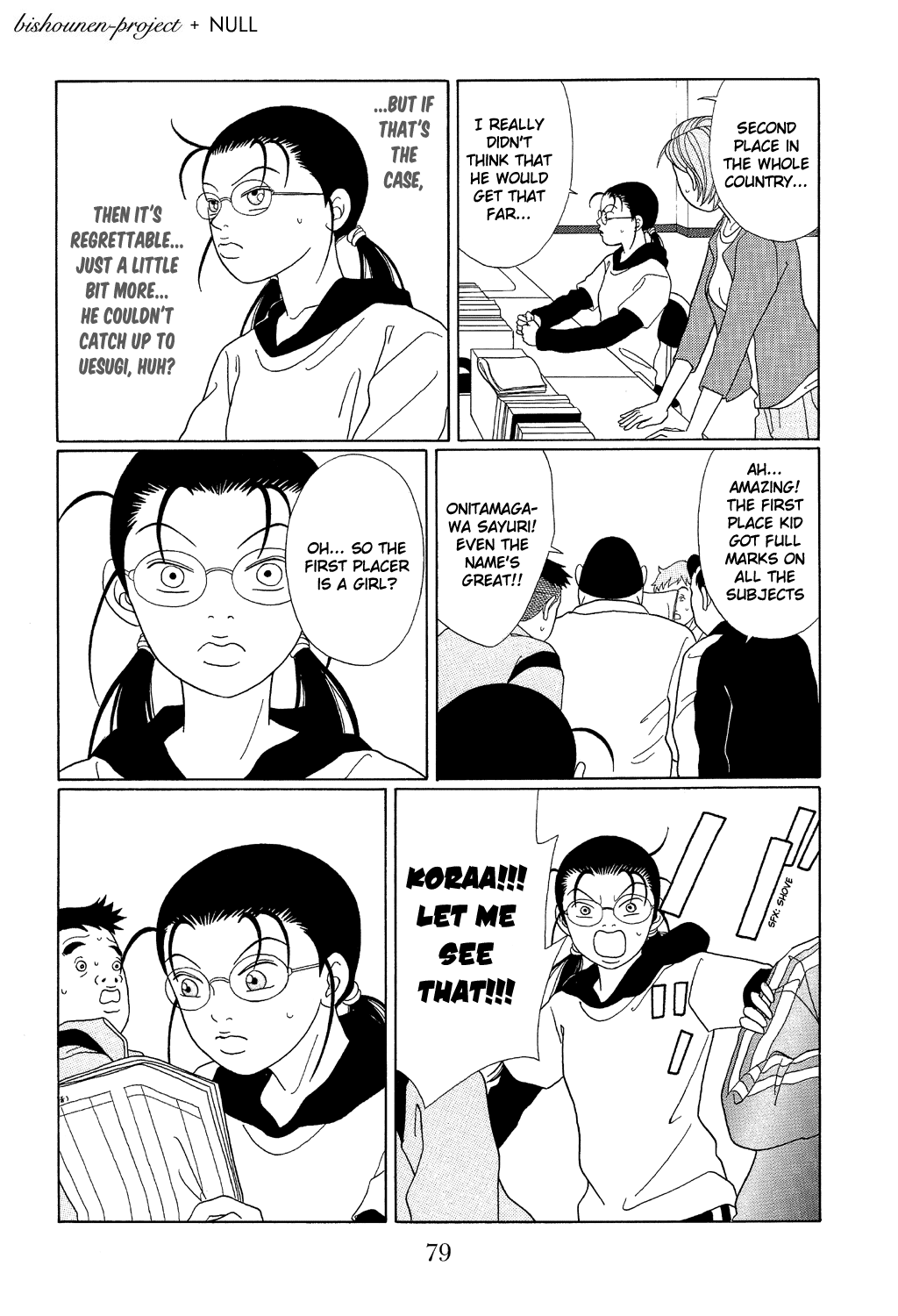 Gokusen Chapter 103 #5