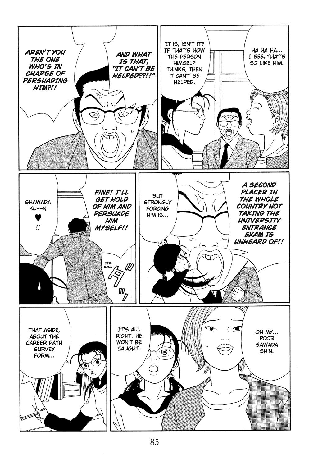 Gokusen Chapter 103 #11