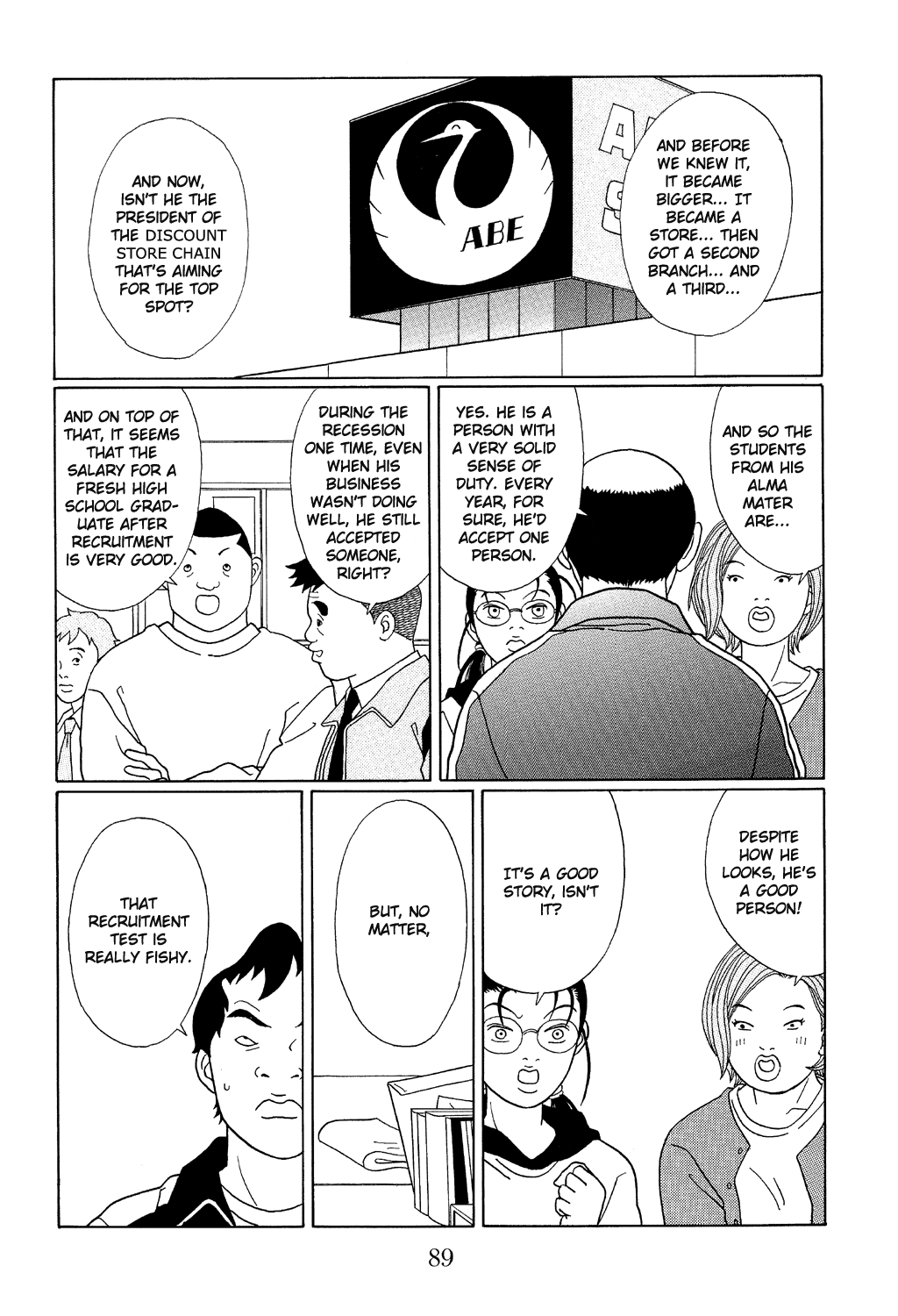 Gokusen Chapter 103 #15