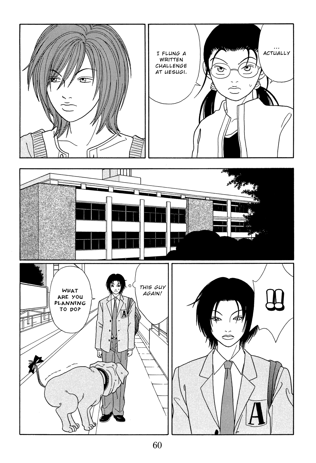 Gokusen Chapter 102 #4