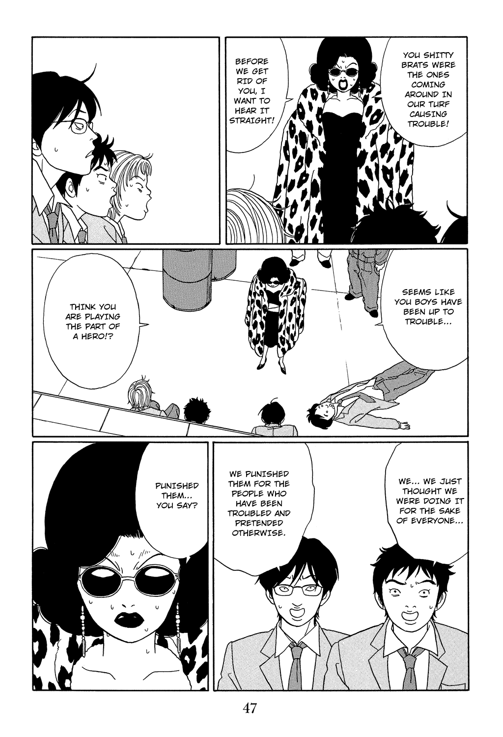 Gokusen Chapter 101 #7