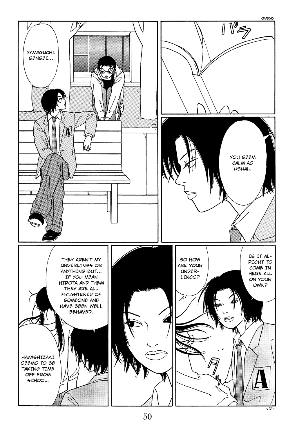 Gokusen Chapter 101 #10