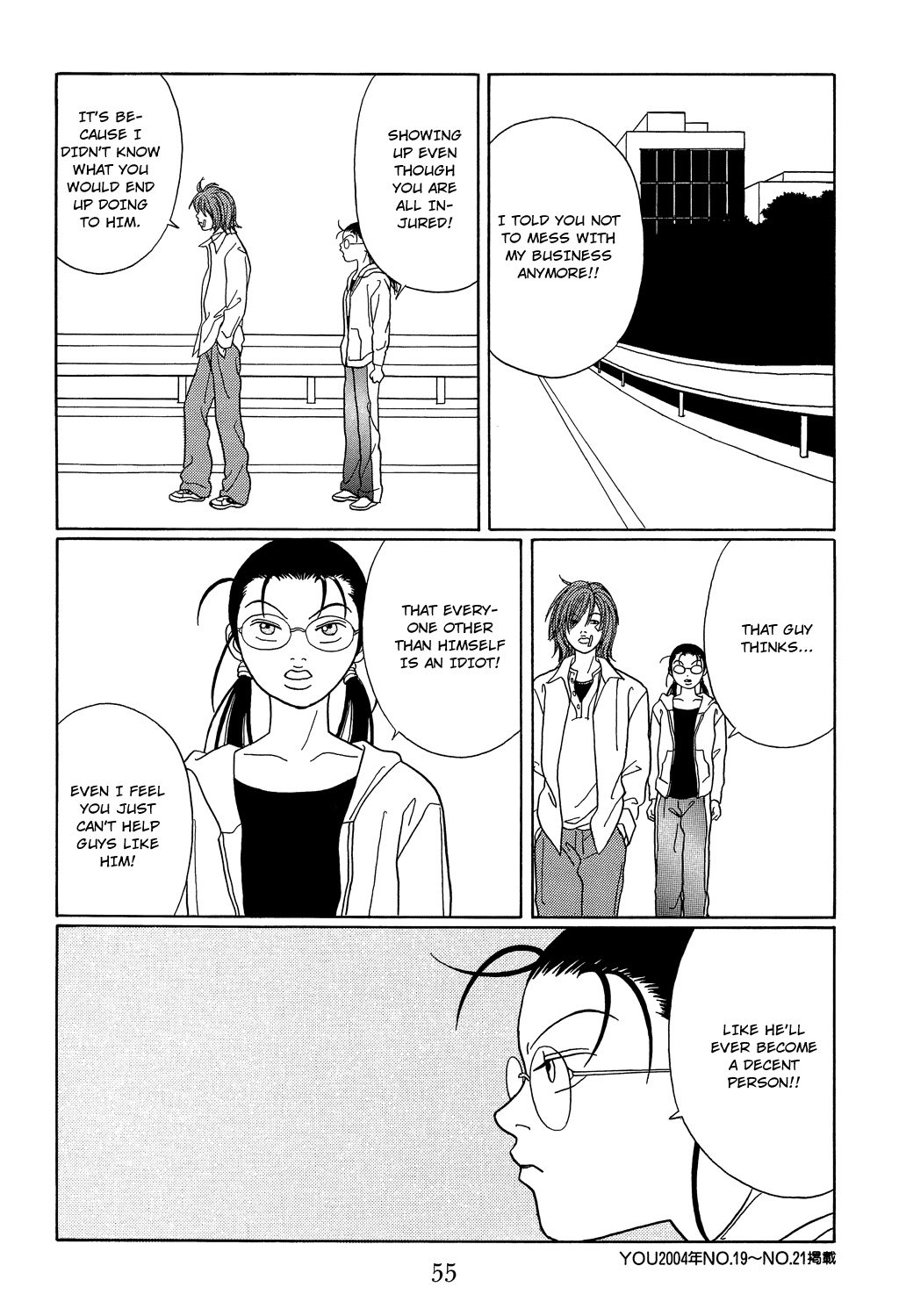 Gokusen Chapter 101 #15
