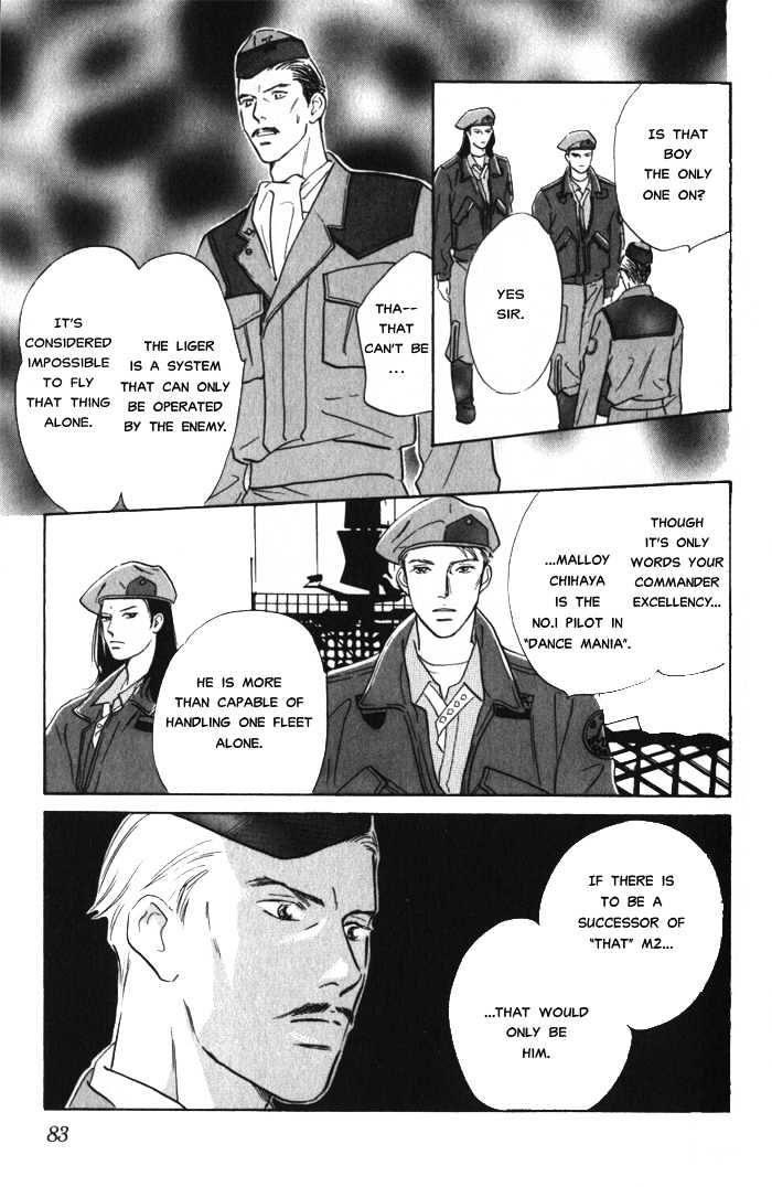 Utsukushii Otoko Chapter 2.1 #23