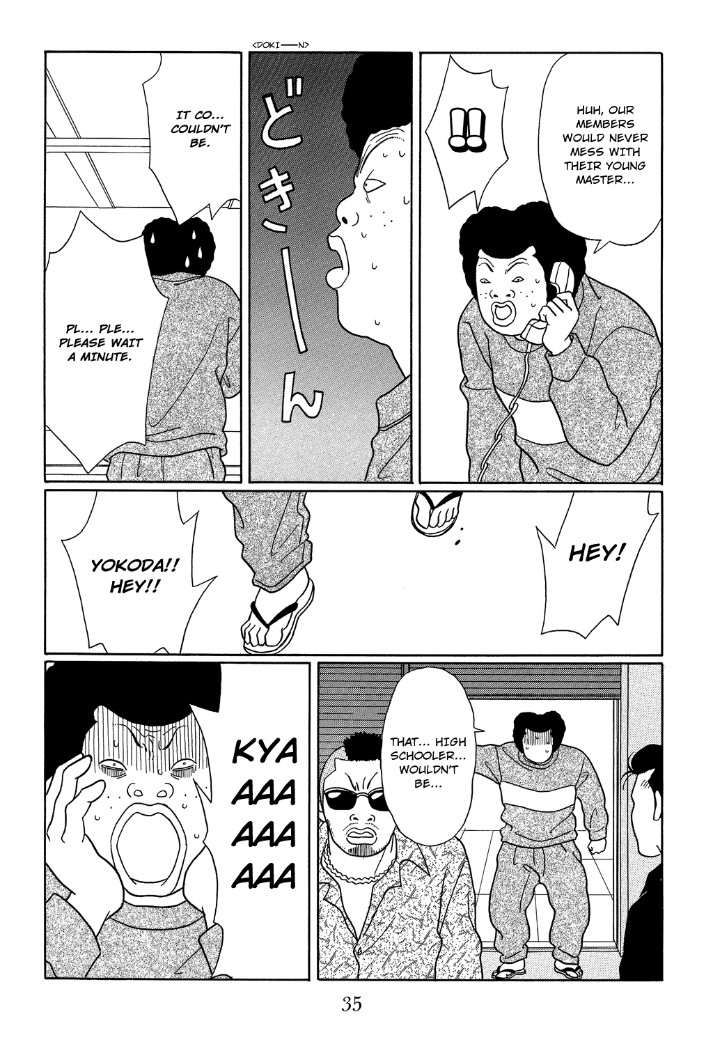 Gokusen Chapter 100 #13
