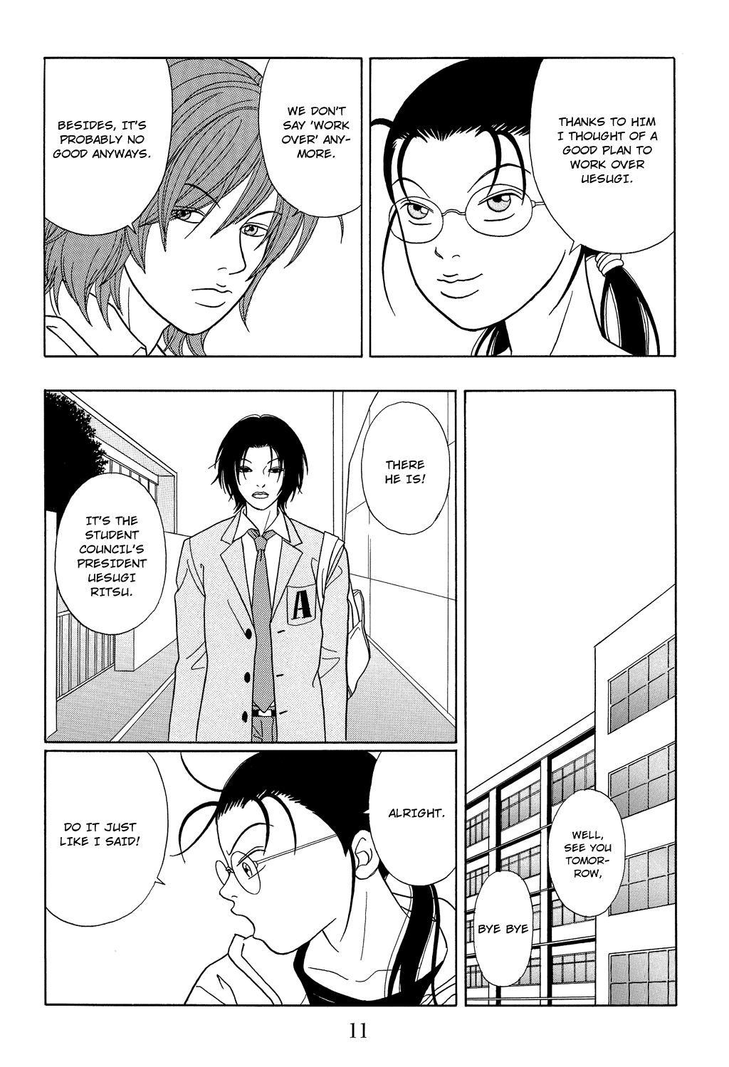 Gokusen Chapter 99 #14