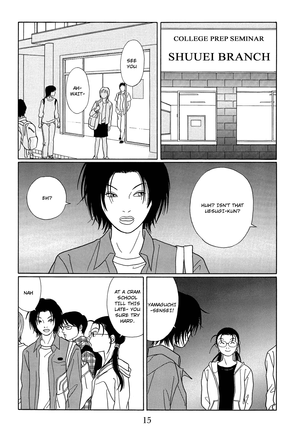 Gokusen Chapter 99 #18