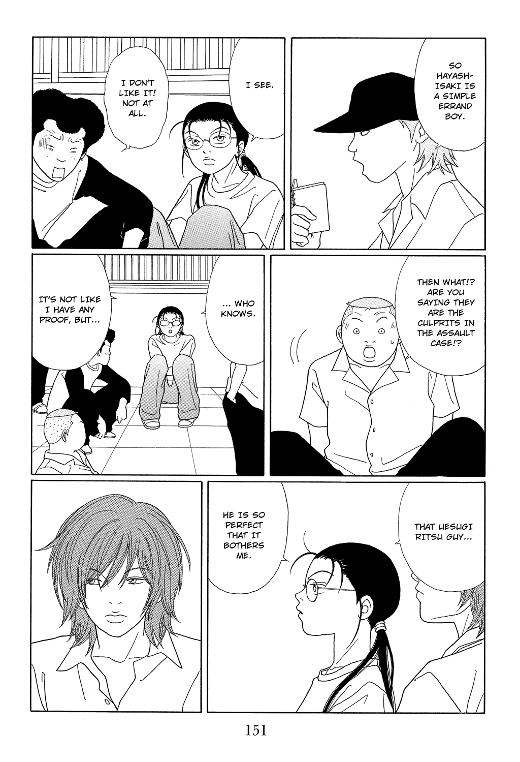 Gokusen Chapter 98 #3