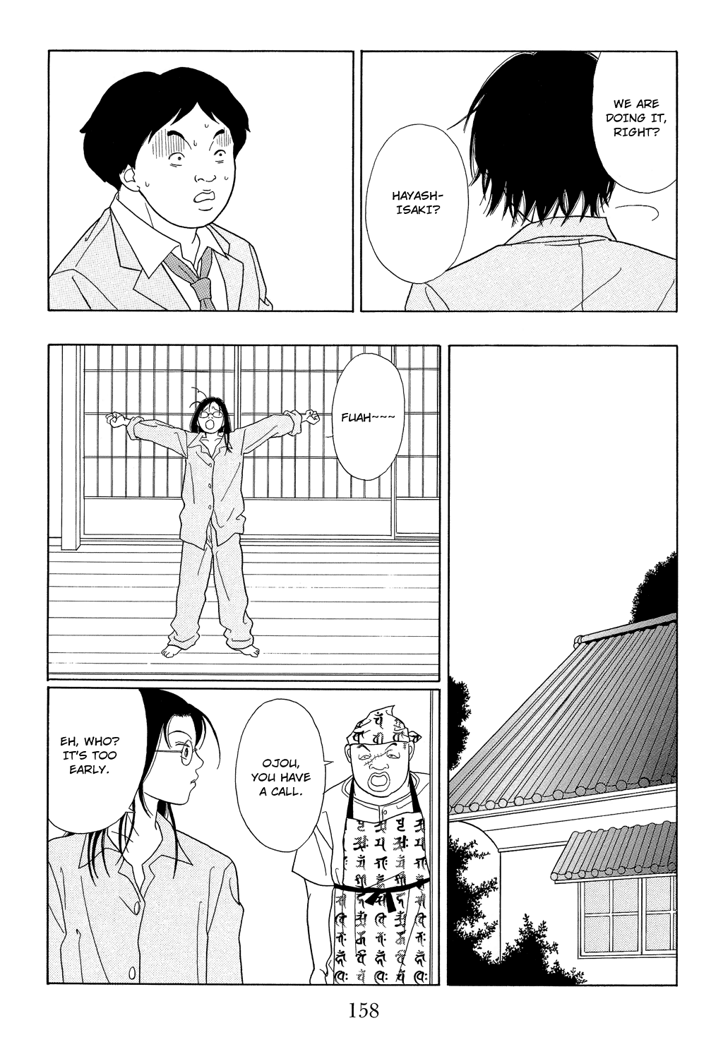 Gokusen Chapter 98 #10