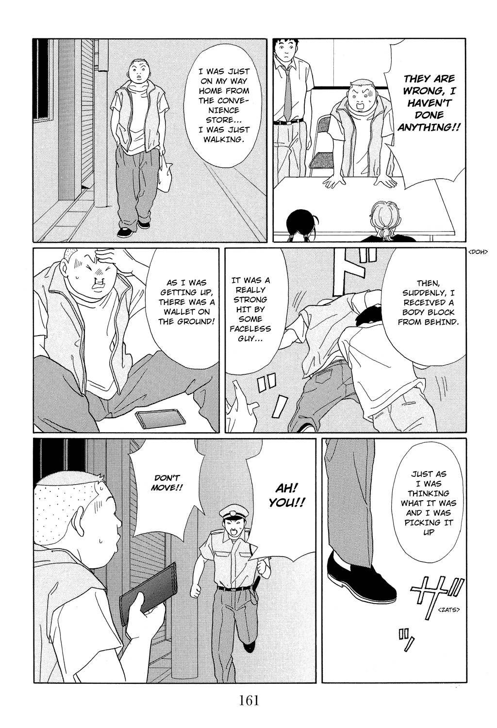Gokusen Chapter 98 #13