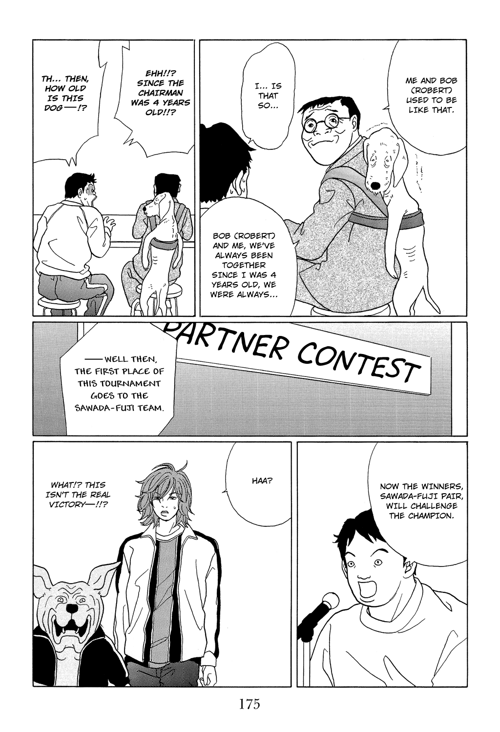 Gokusen Chapter 98.1 #10
