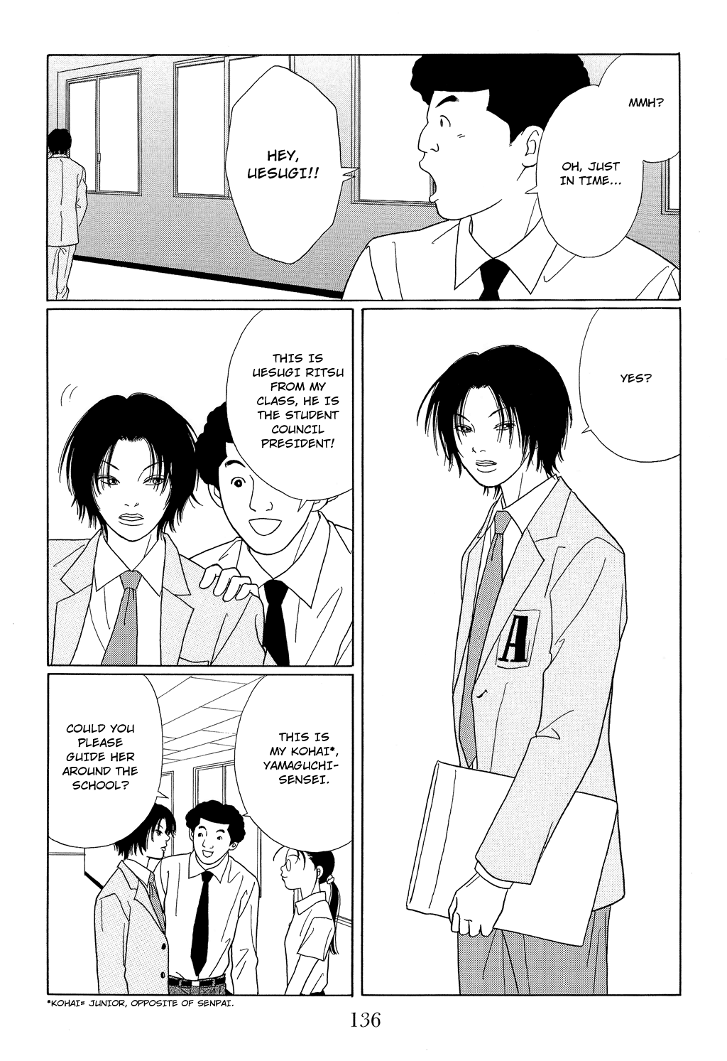 Gokusen Chapter 97 #6