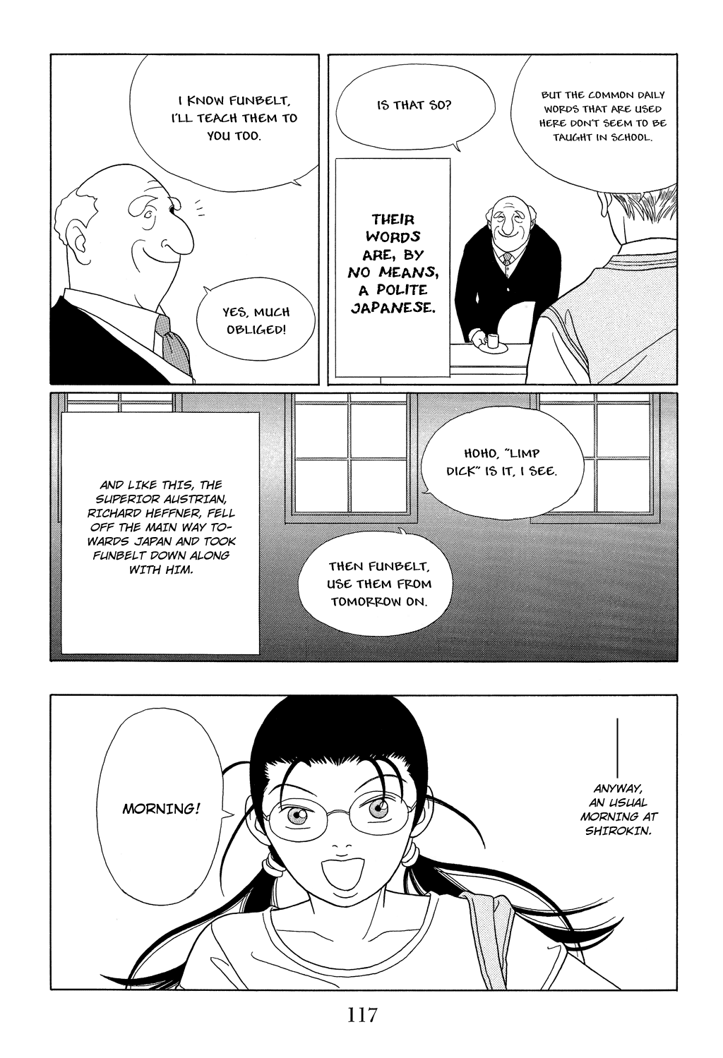 Gokusen Chapter 96 #5