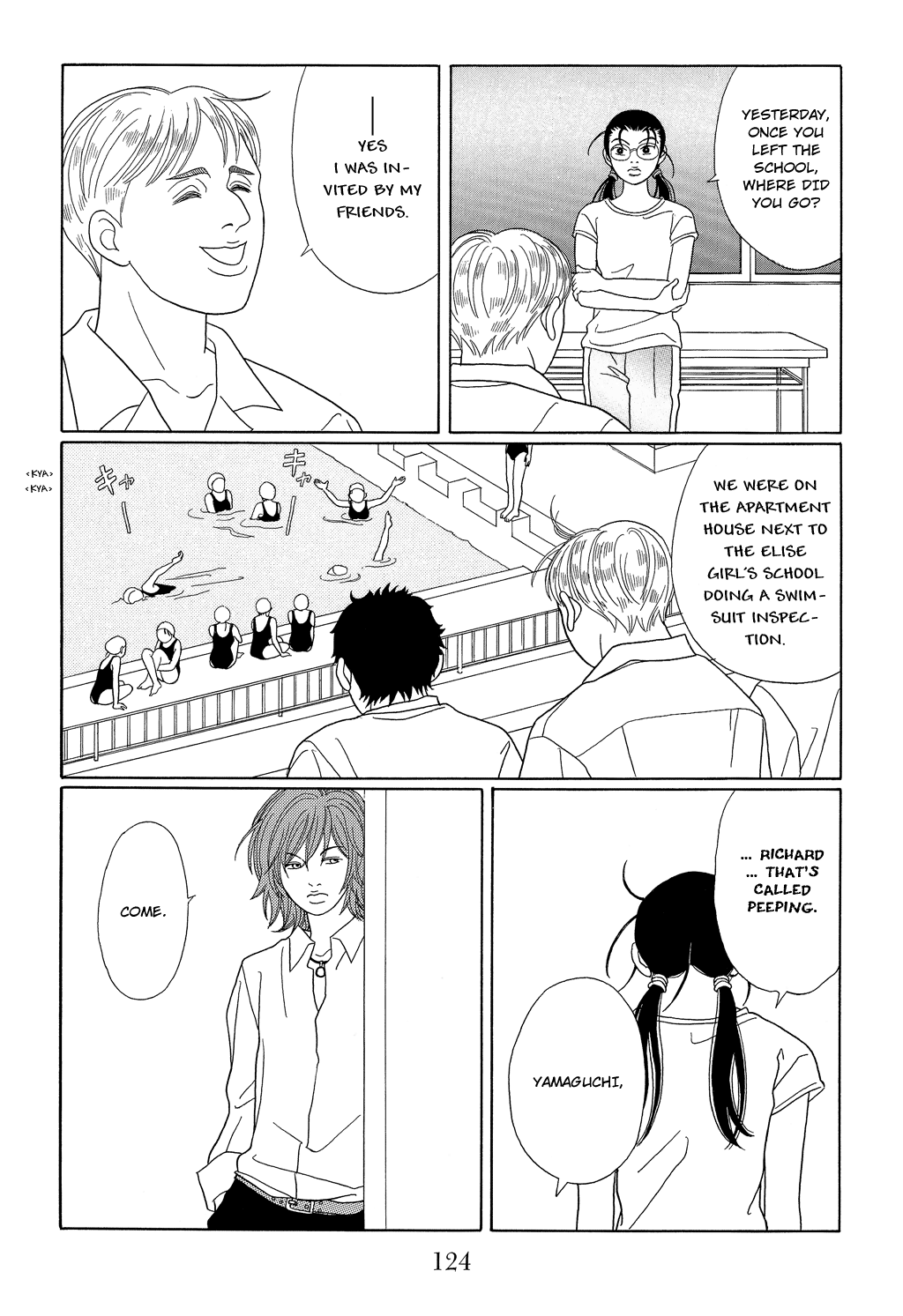 Gokusen Chapter 96 #12