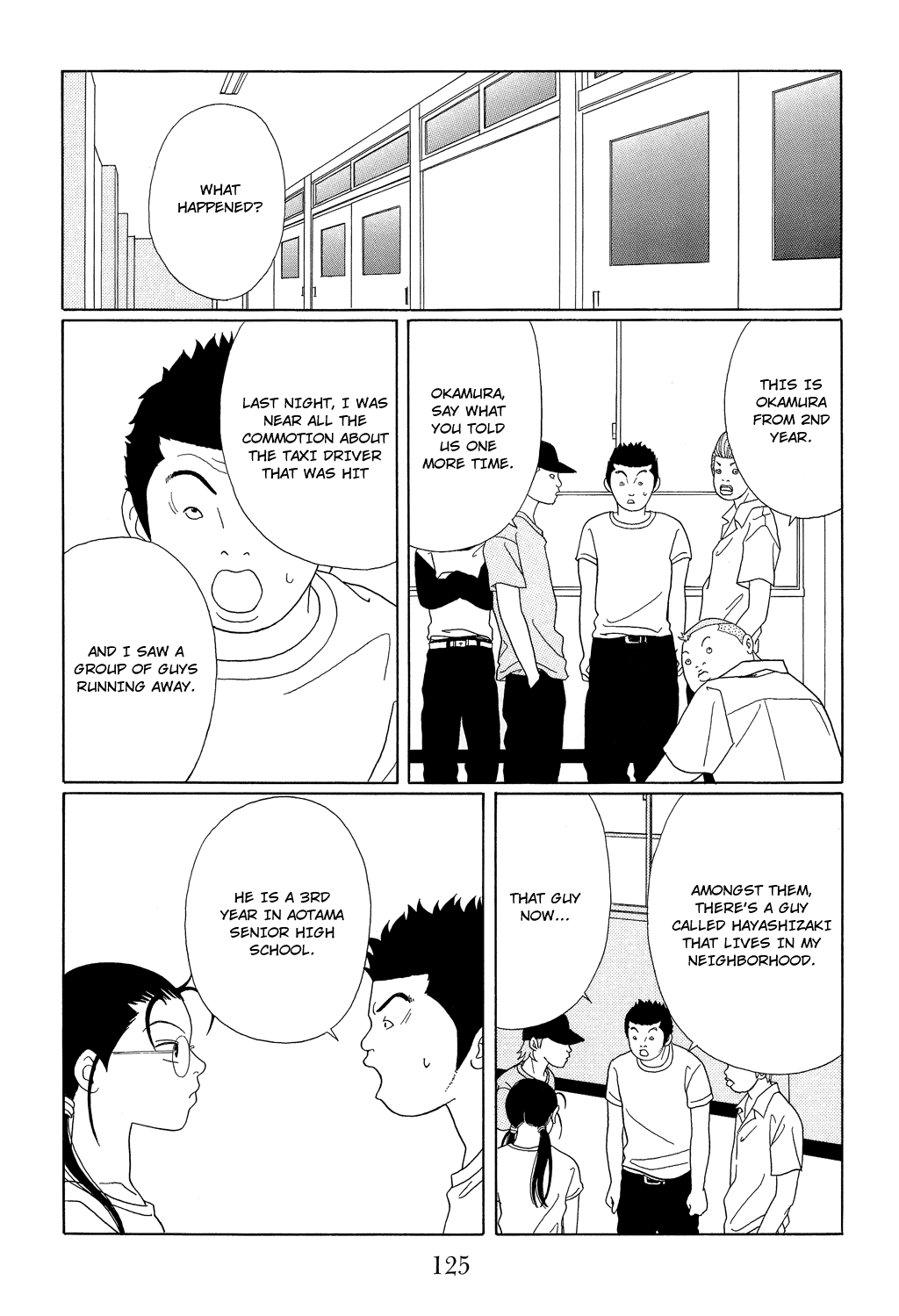 Gokusen Chapter 96 #13