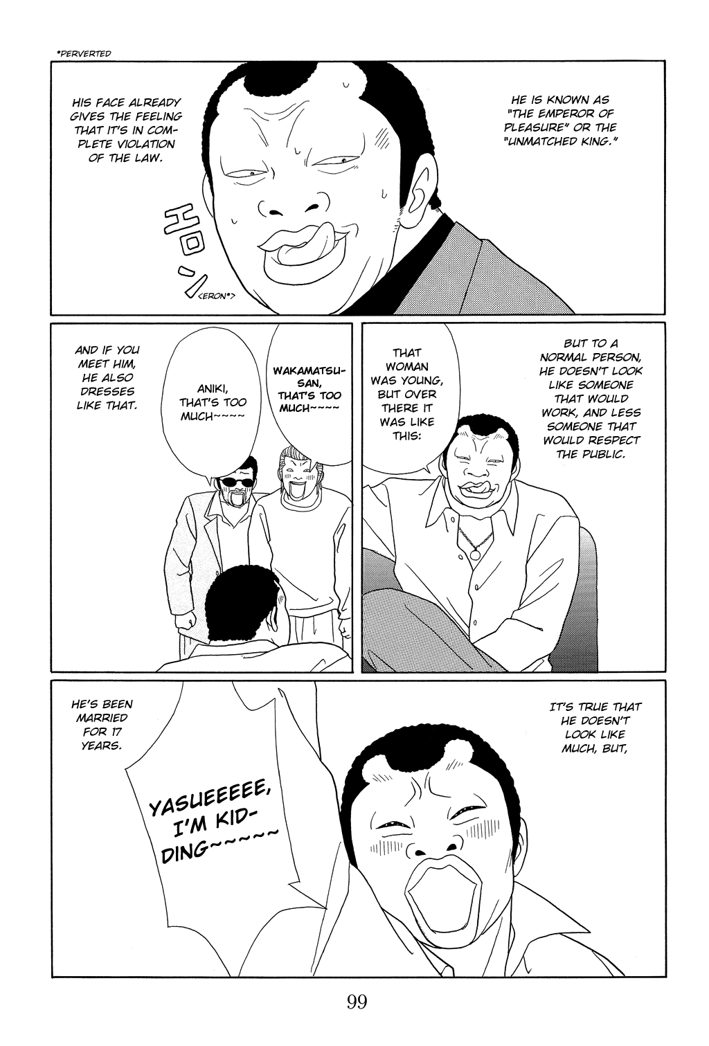 Gokusen Chapter 95 #5