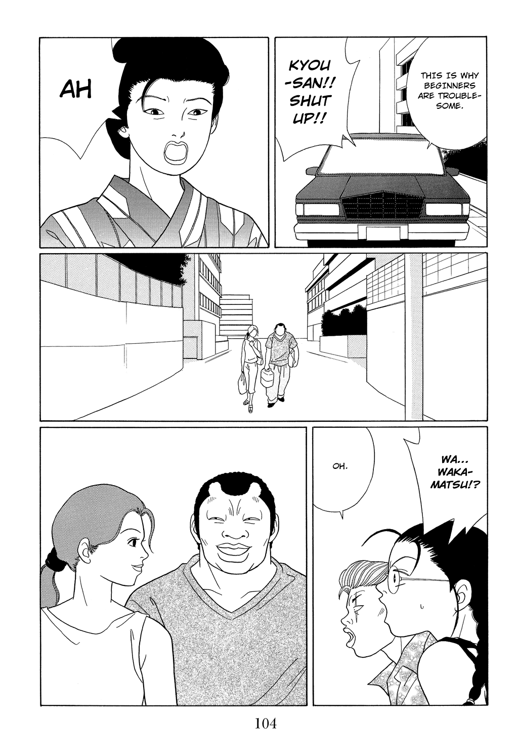 Gokusen Chapter 95 #10