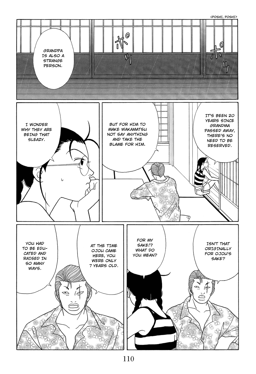Gokusen Chapter 95 #16