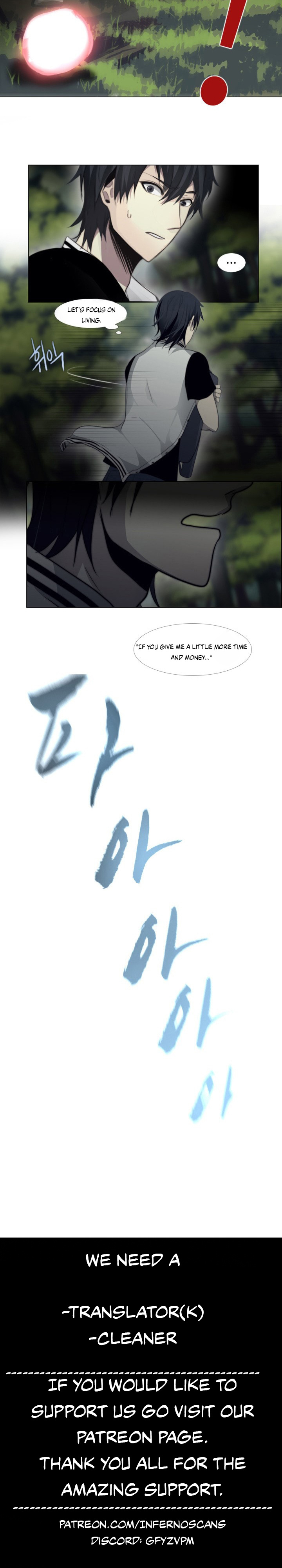Gong Heon Ja Chapter 5 #8