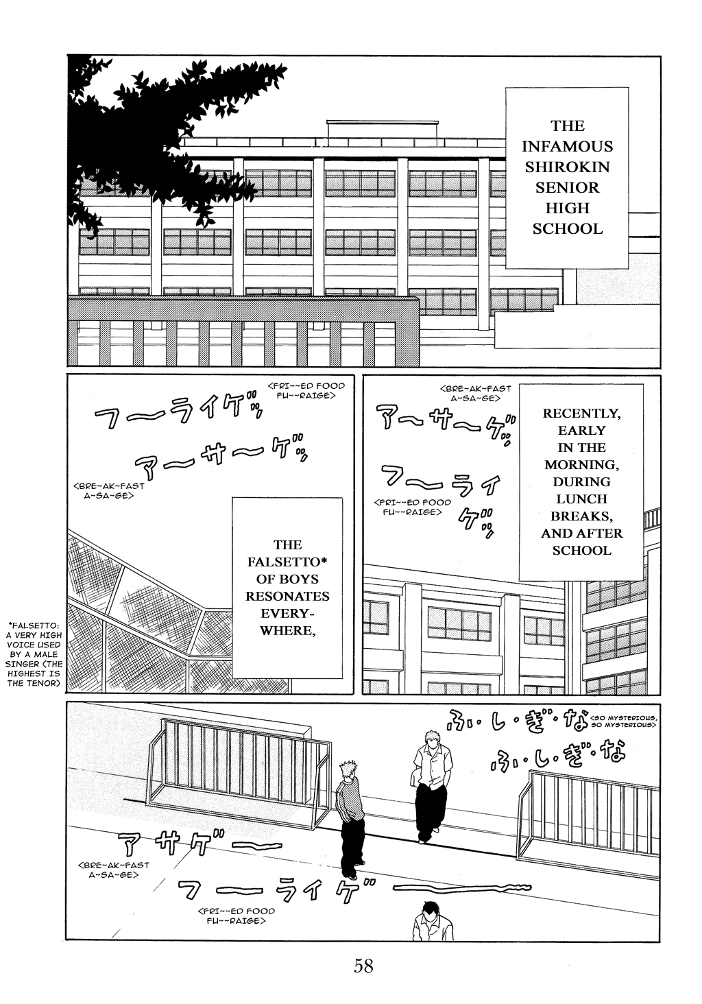 Gokusen Chapter 93 #2