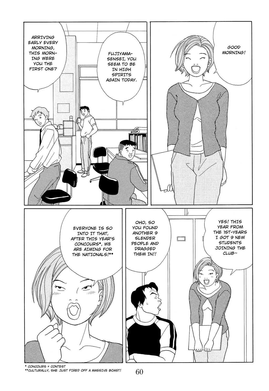 Gokusen Chapter 93 #4