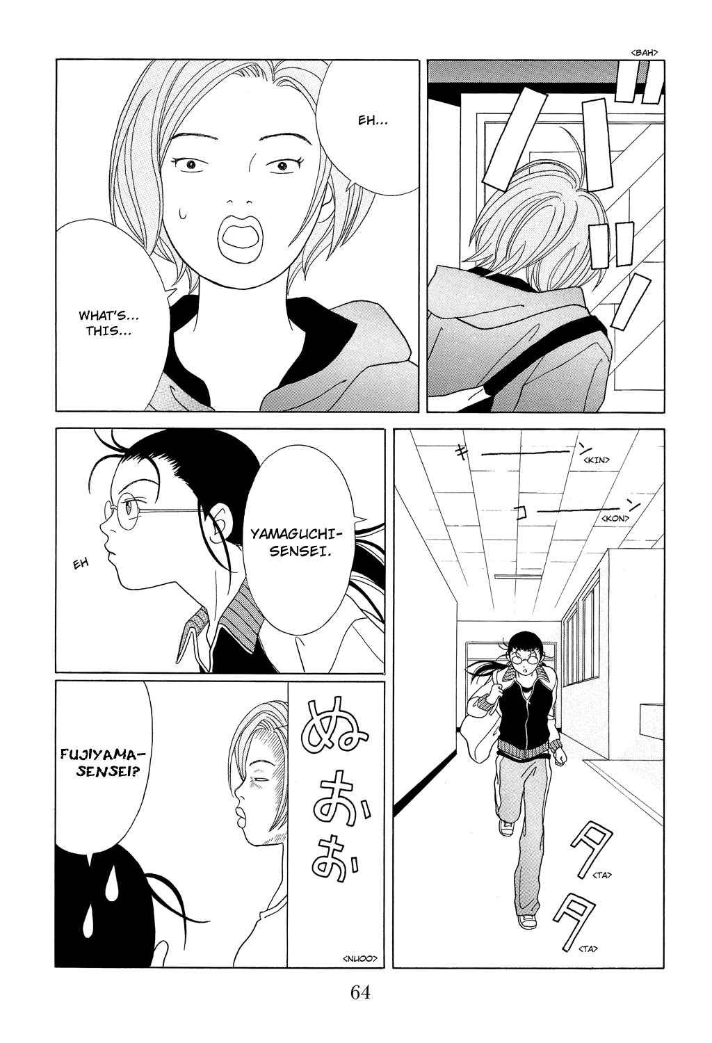 Gokusen Chapter 93 #8