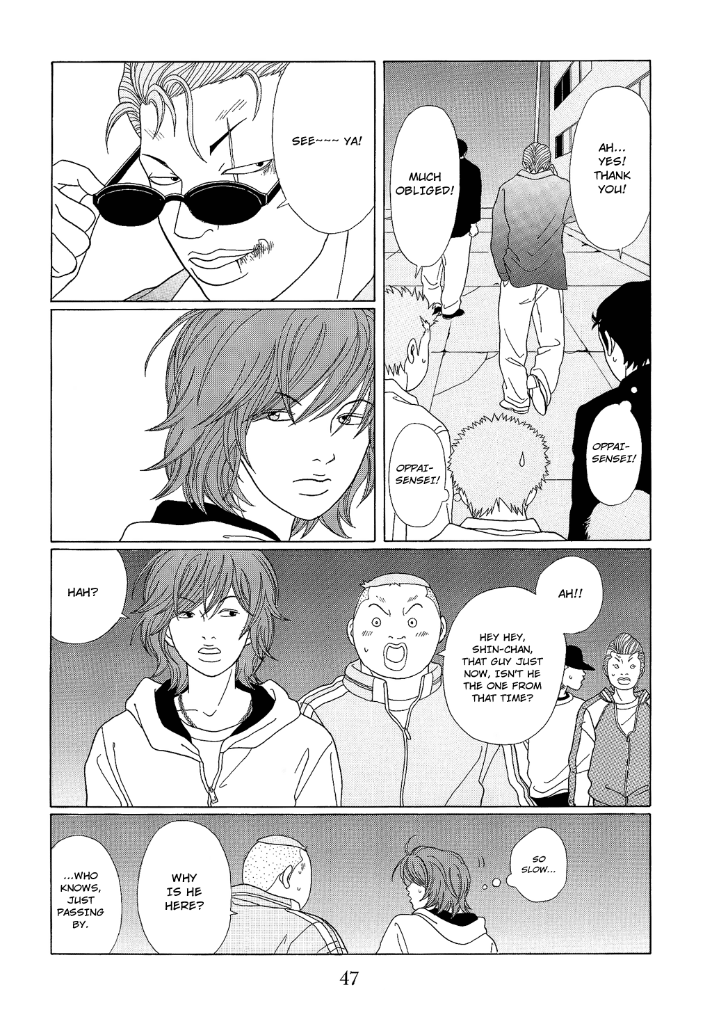 Gokusen Chapter 92 #9
