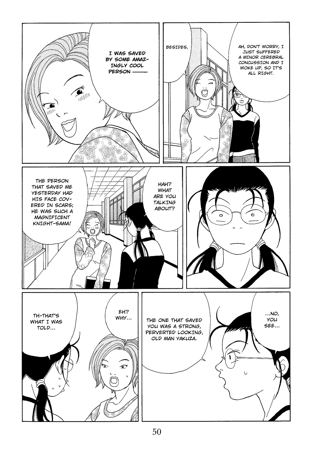 Gokusen Chapter 92 #12