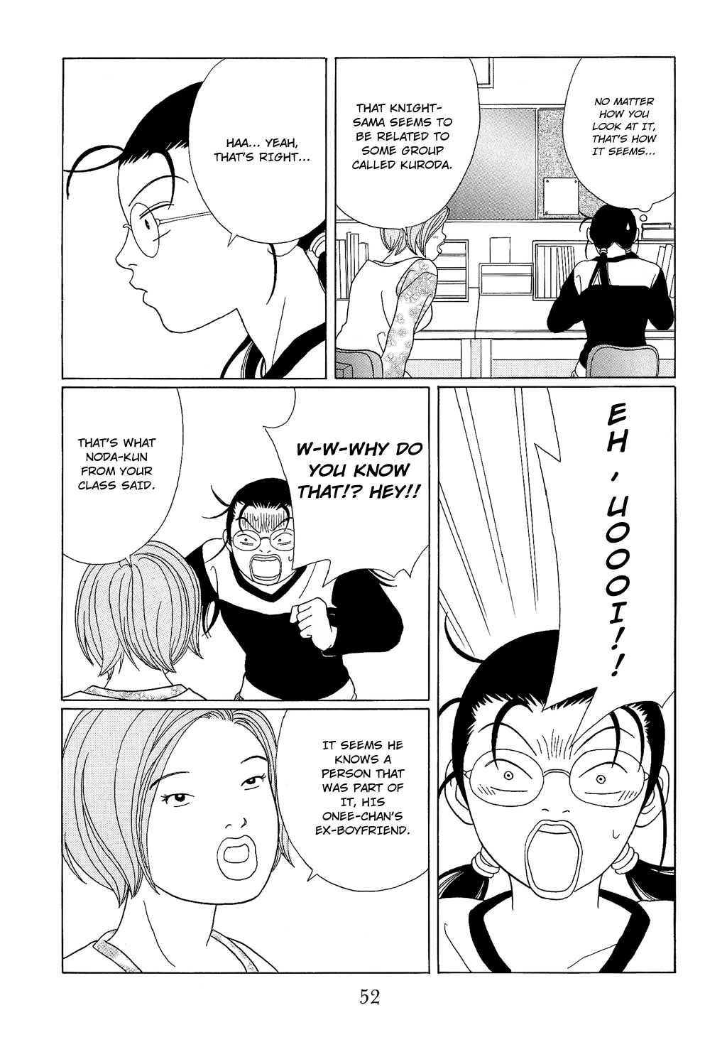 Gokusen Chapter 92 #14