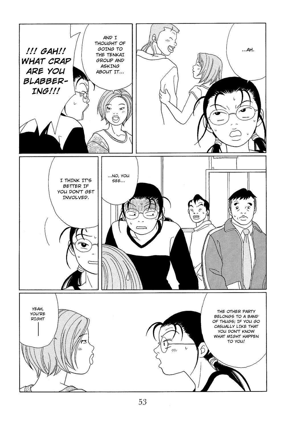 Gokusen Chapter 92 #15