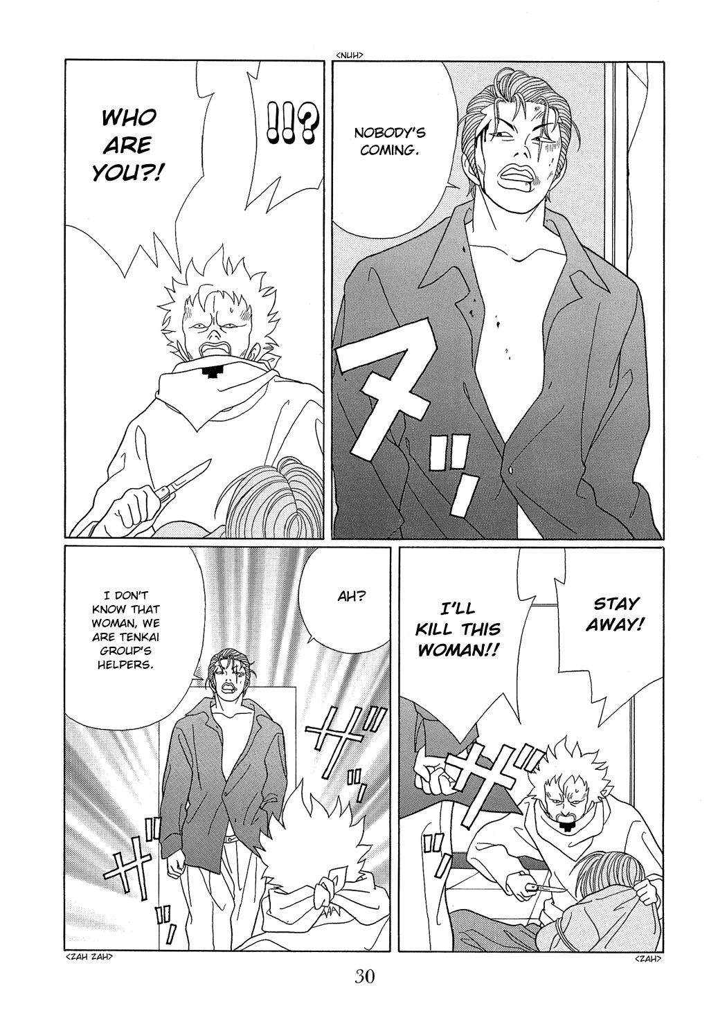 Gokusen Chapter 91 #10